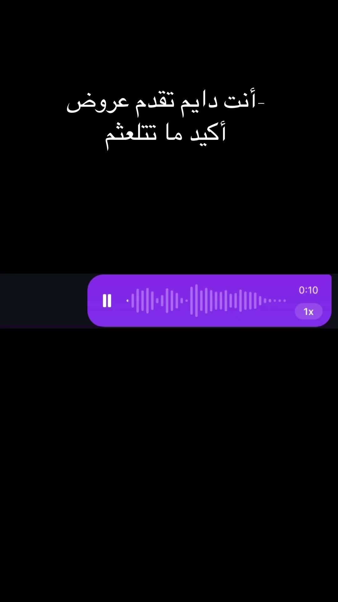 @Wathiqsaid