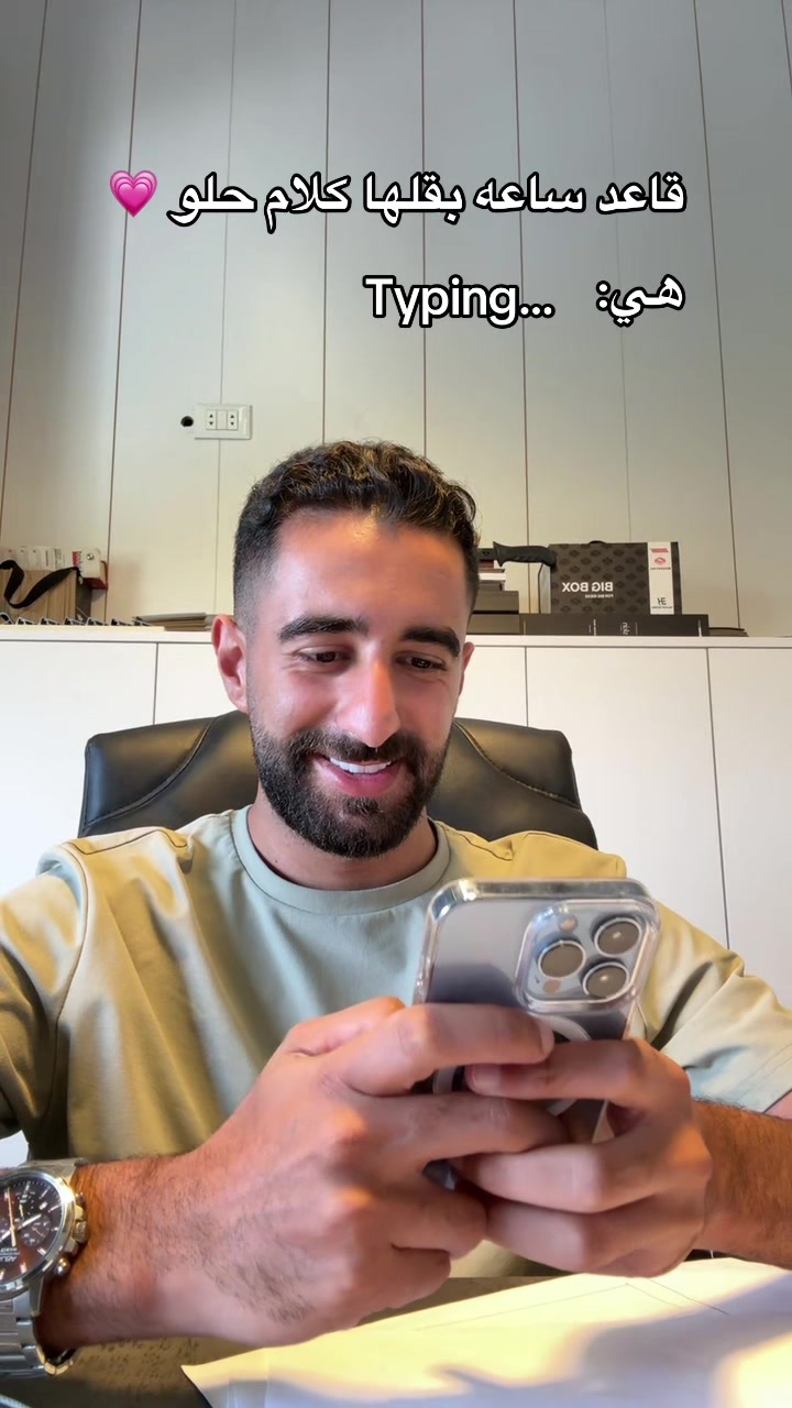 @Mahmoud Baghdadi