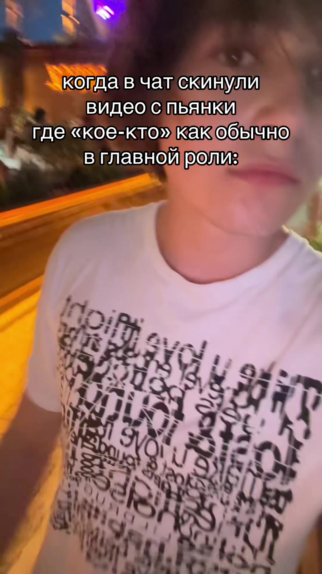 @арслан