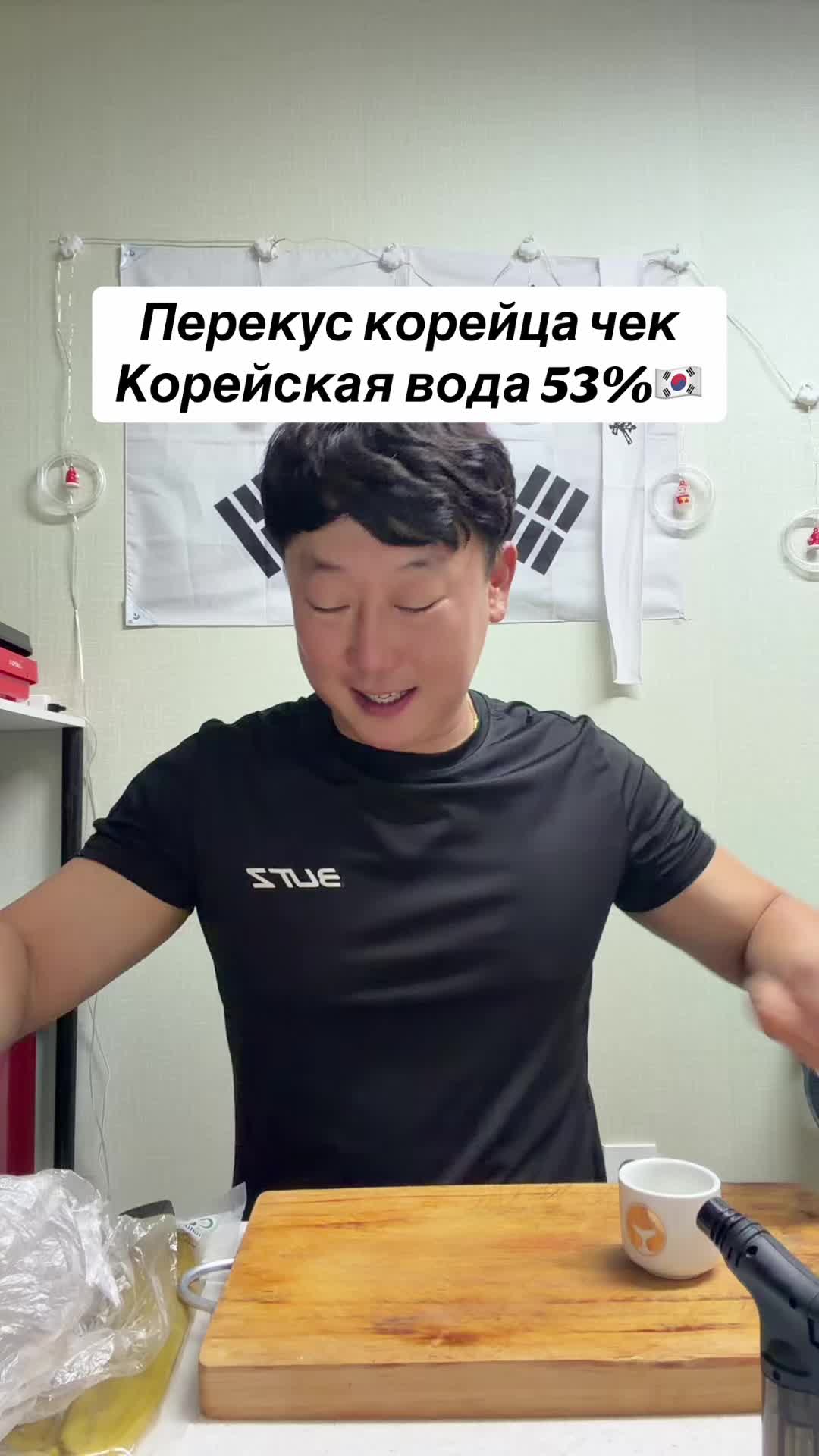 @Kan Oleg