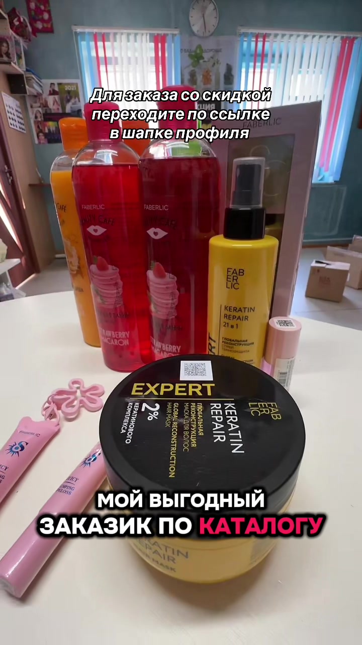 @Елена Лабуть