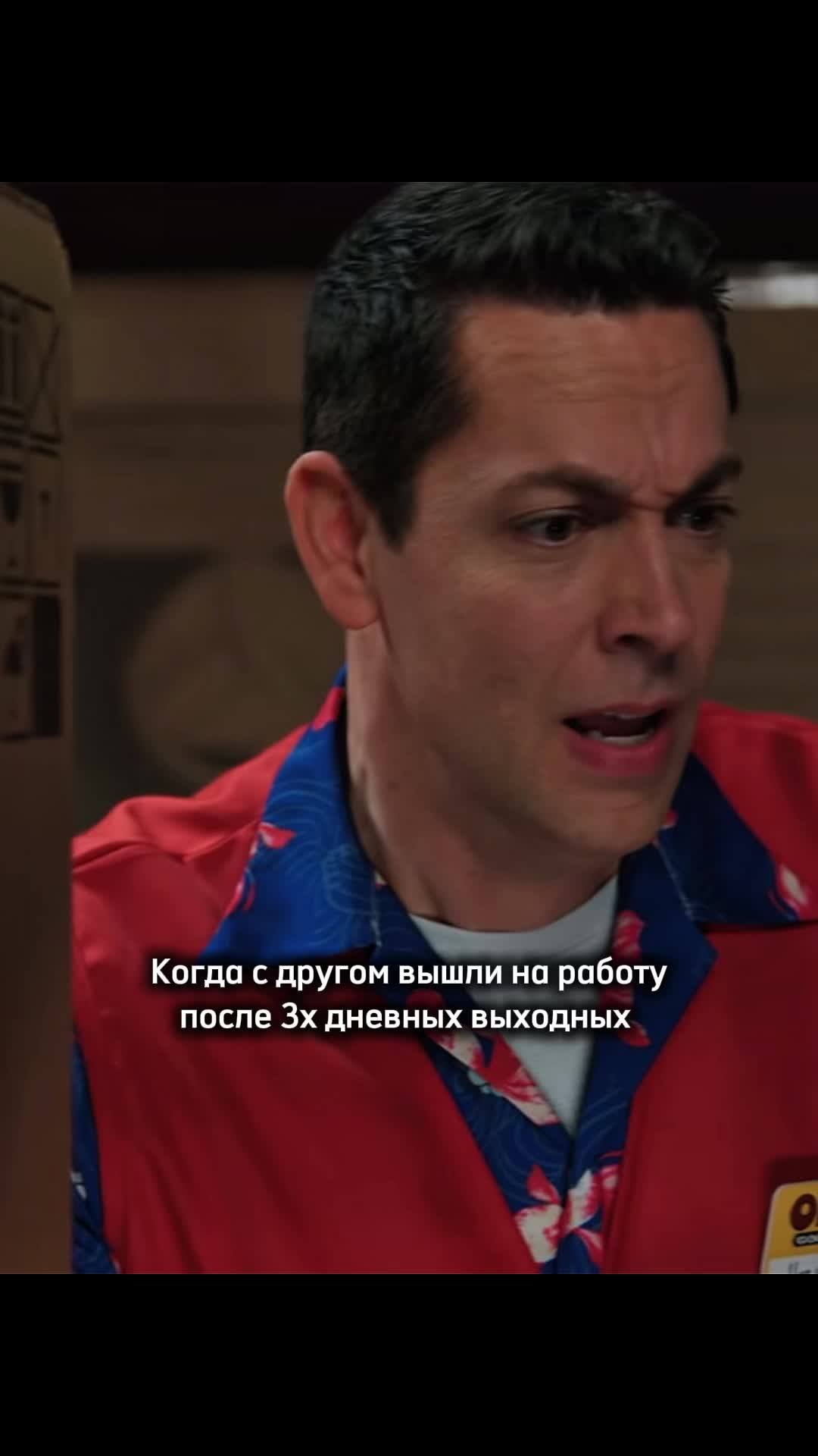 @DrugTriller