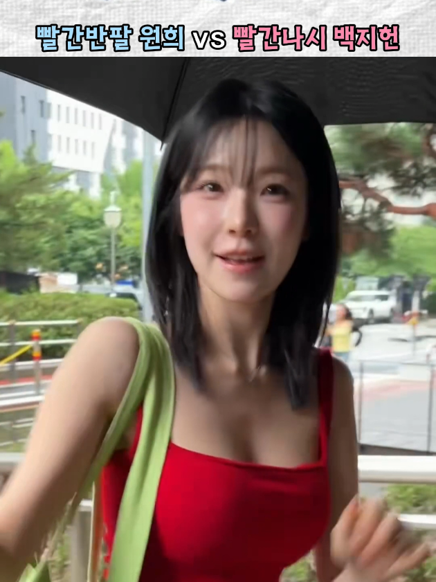 @픽미픽유