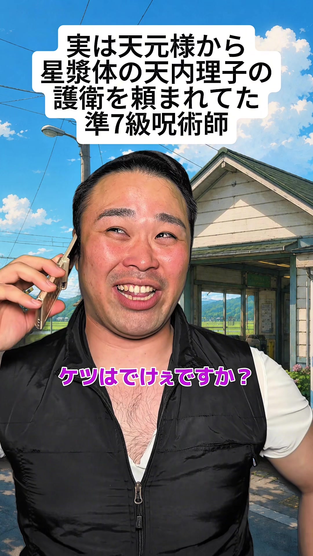 @ぐんそう