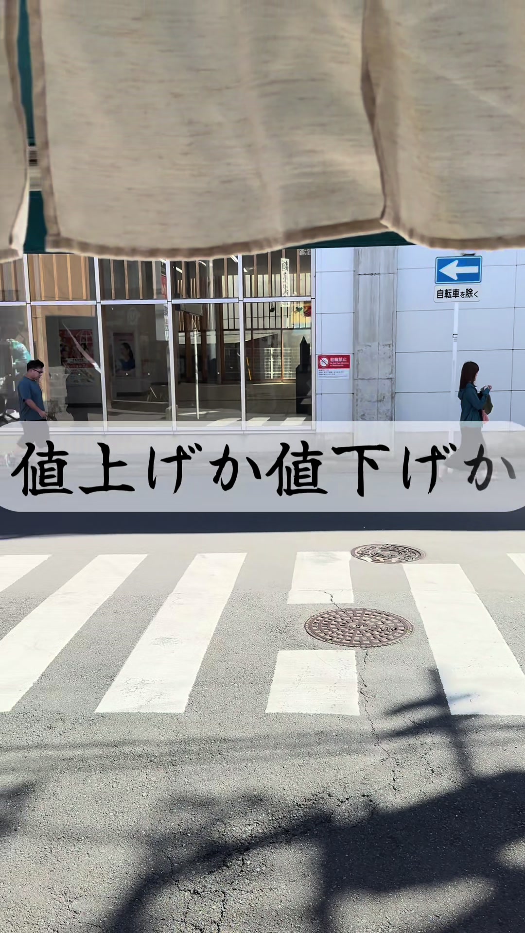 @kado