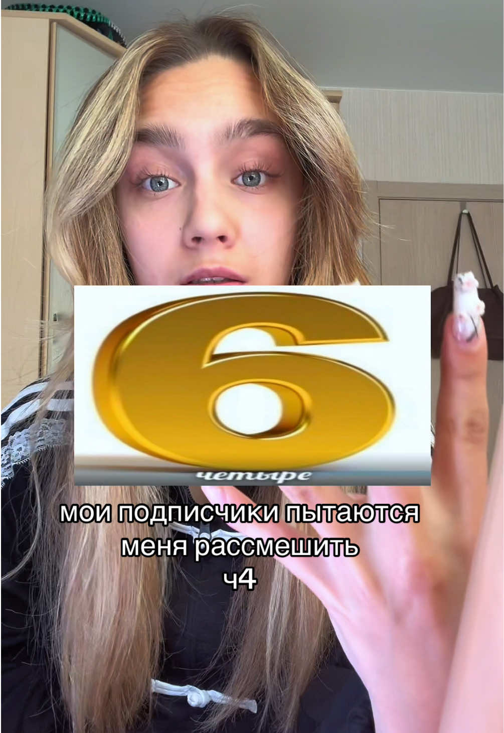 @DELYA