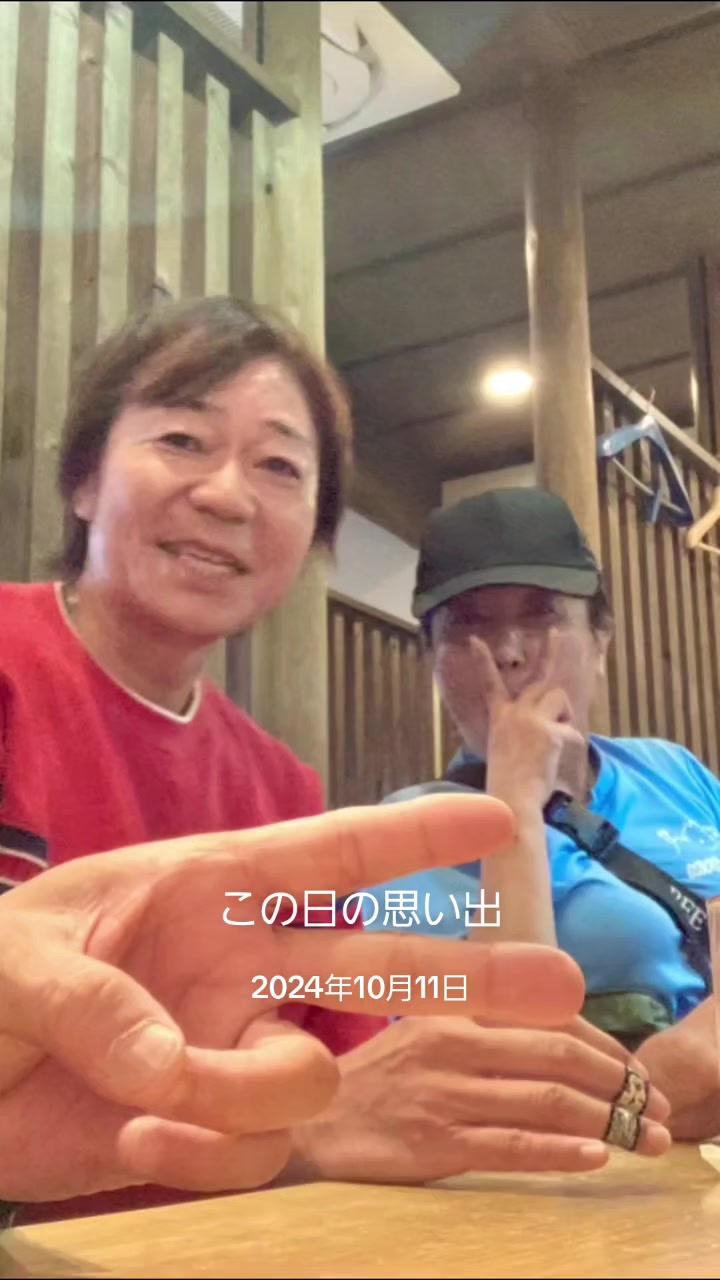 @🍮🍮🍒🏍³₃🏂🏐naomama