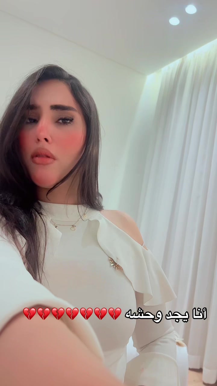 @ميرو الروى💚 "كراميلة🍮"