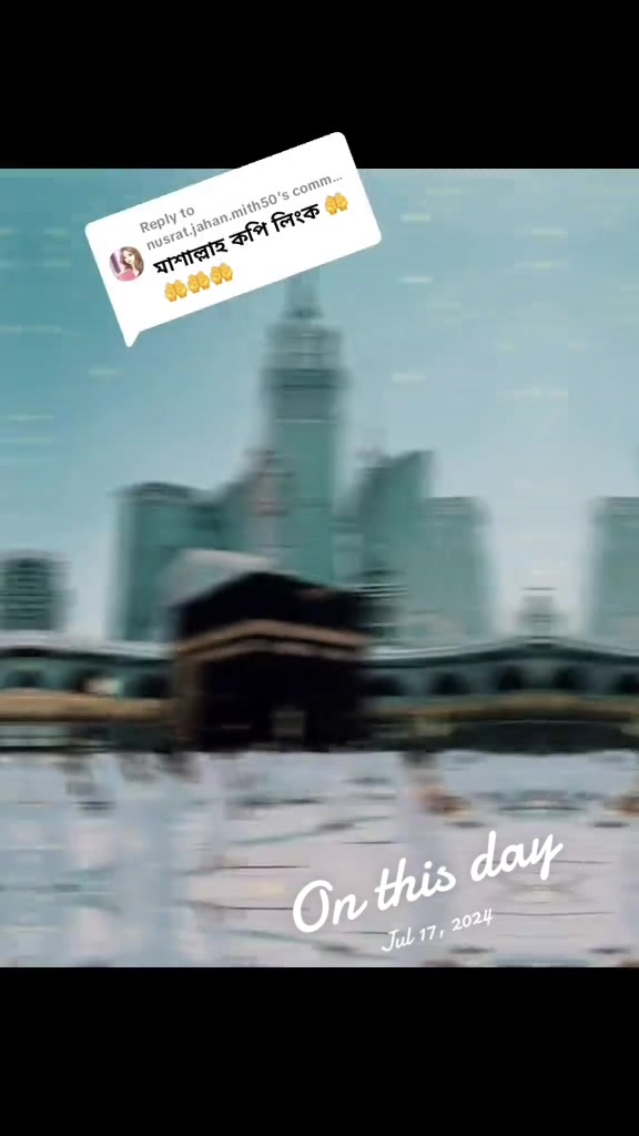 @🎧★..SK JABED..★🎧
