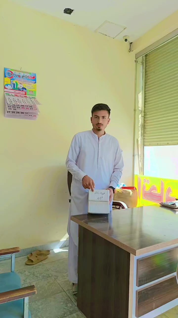@۔ اتحاد۔sanitary۔"*سٹور*