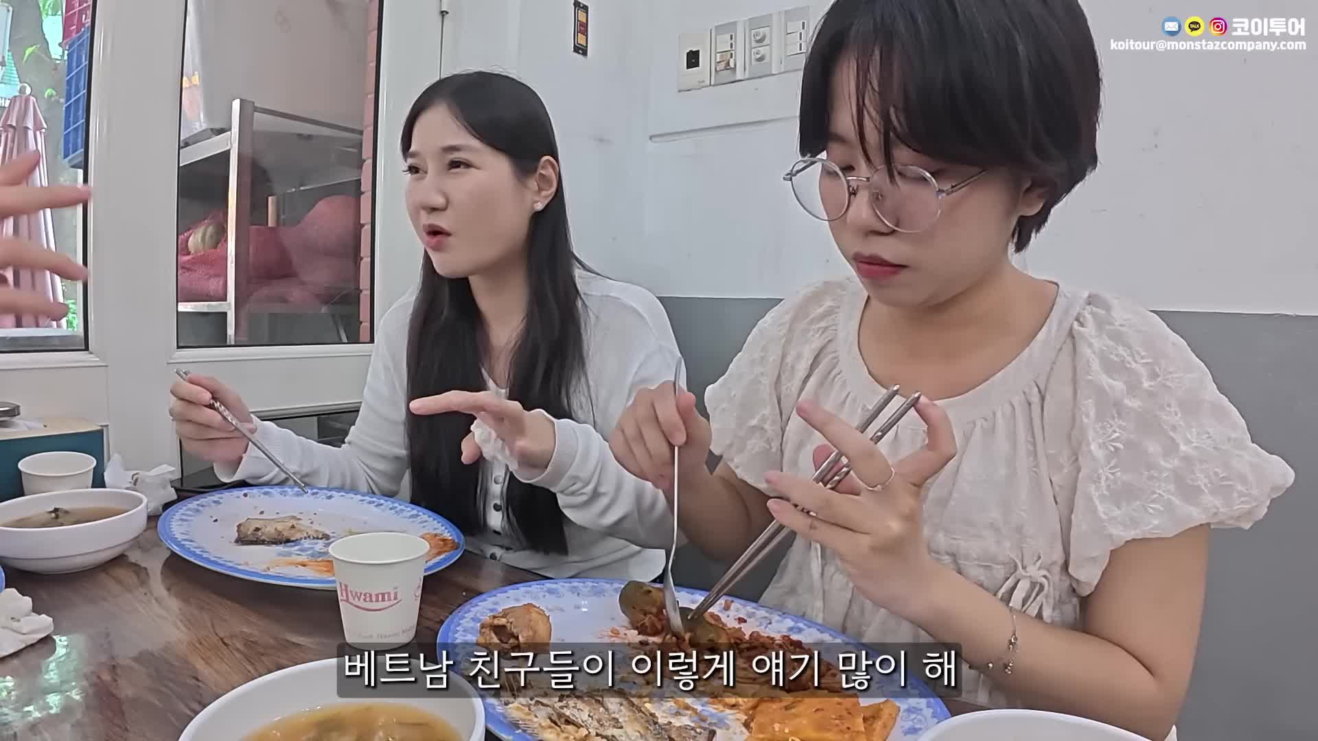 @코이중대