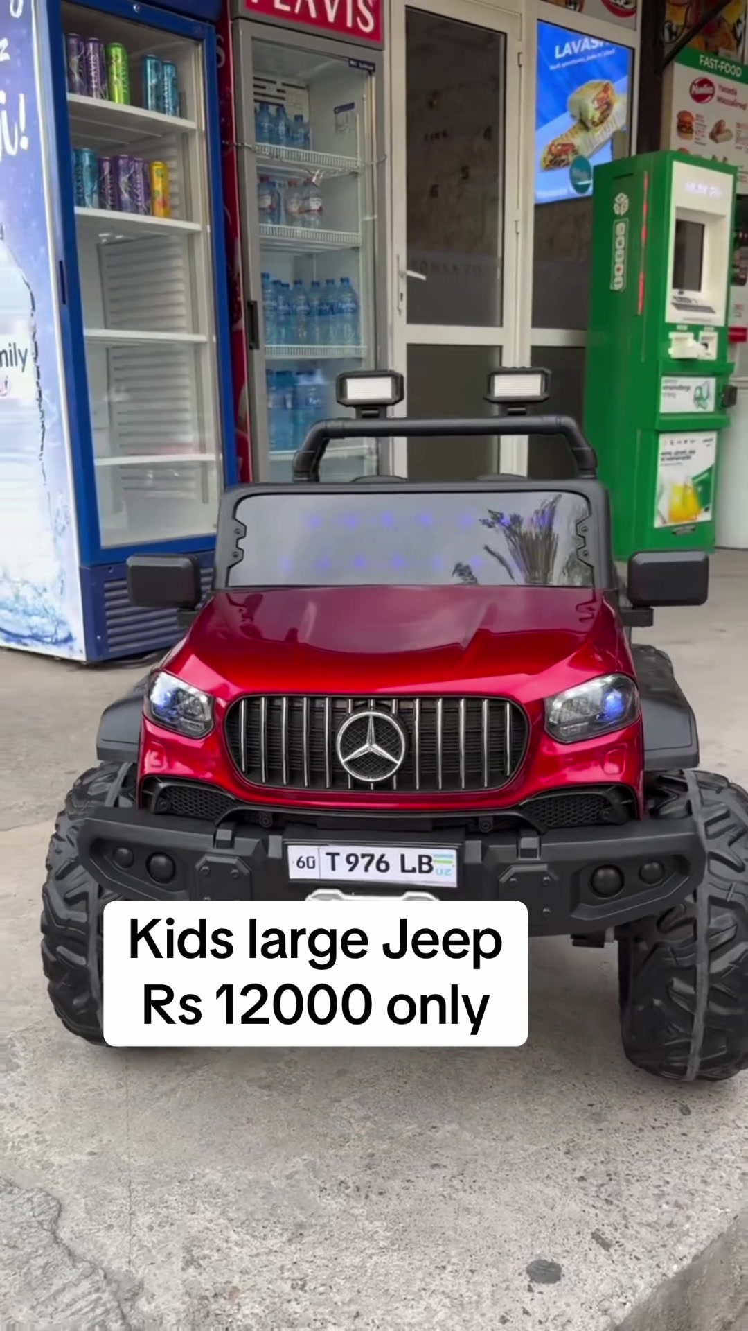 @Rm Kids Toys