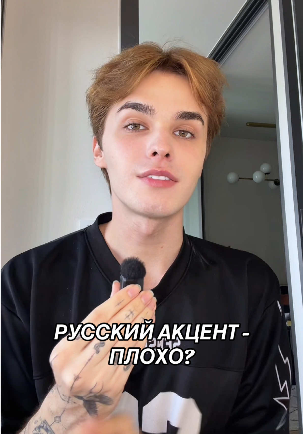 @маркус ✨