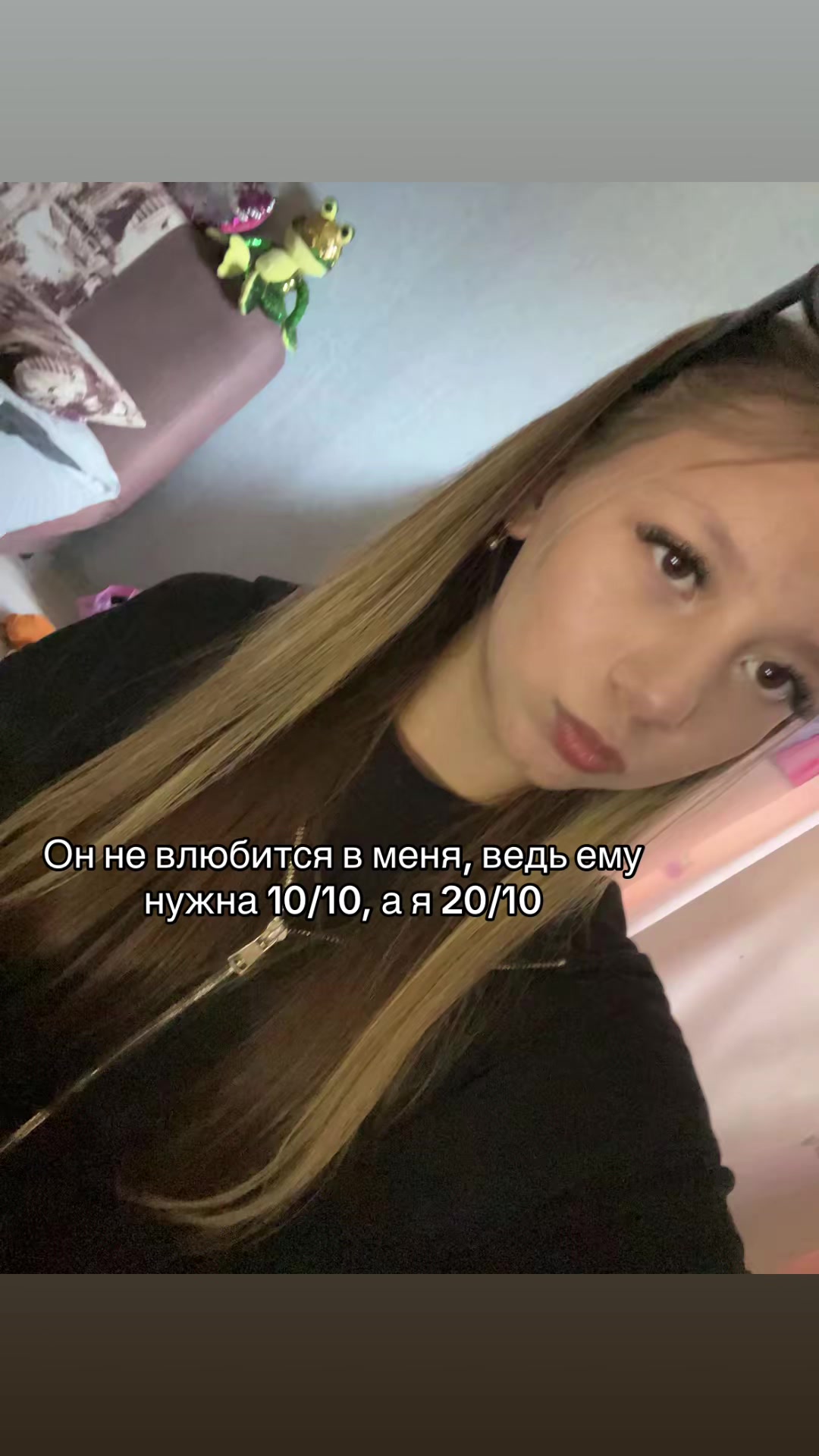@Кареглазая👀💋