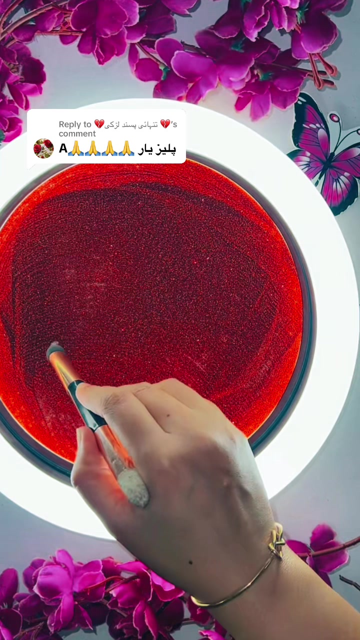 @RUMI