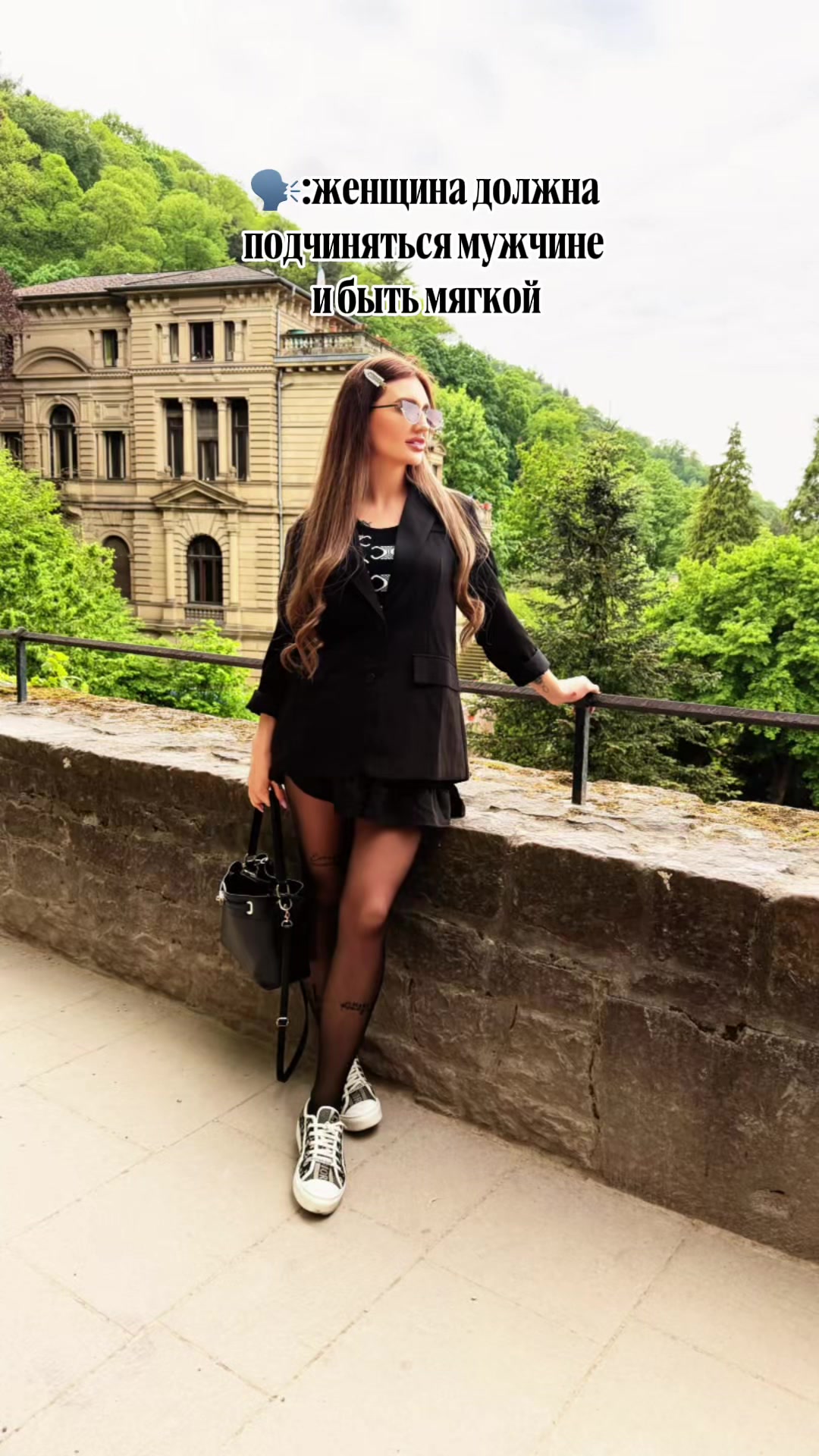 @Yana Zakhvatova