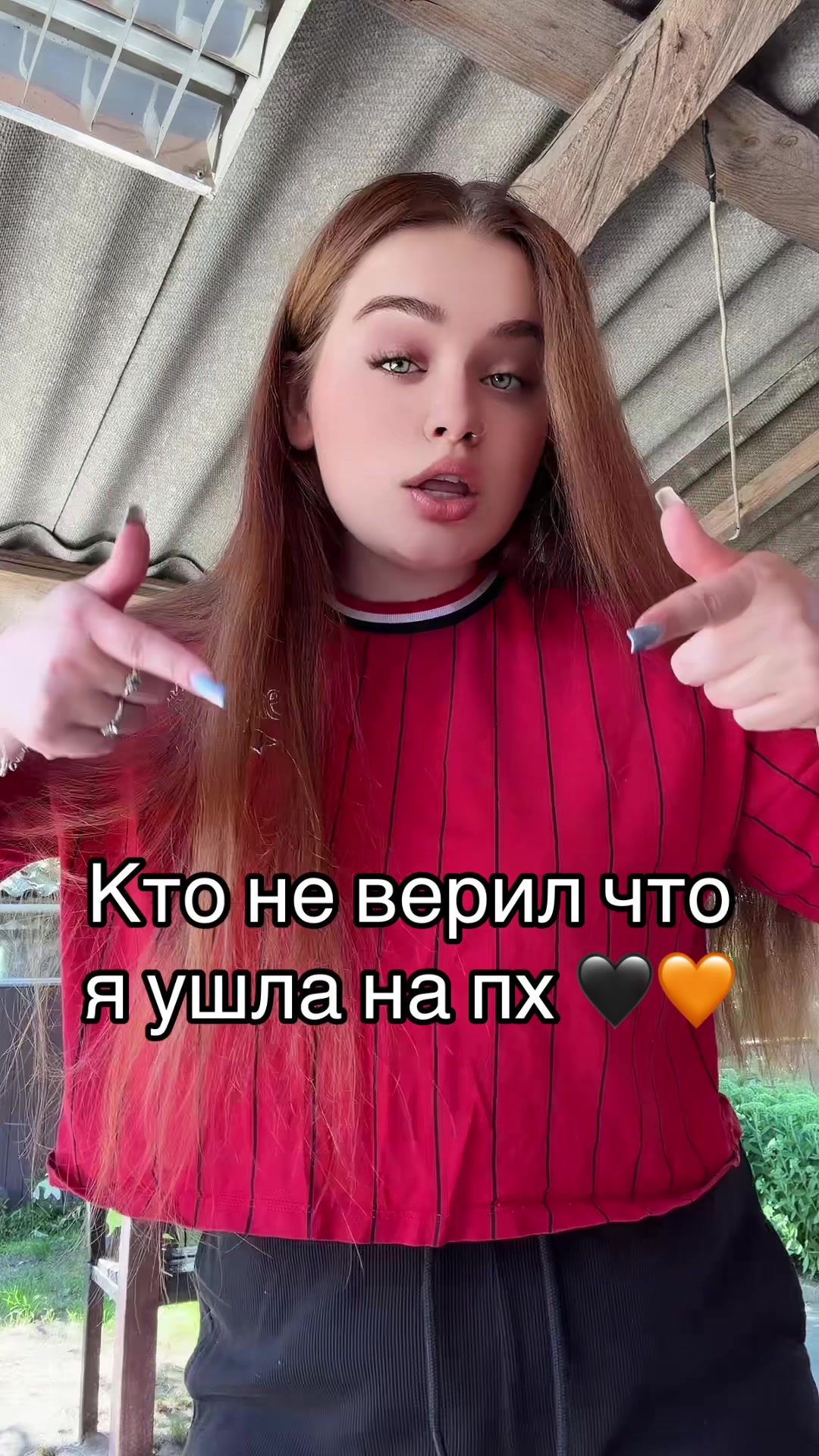 @anafox22