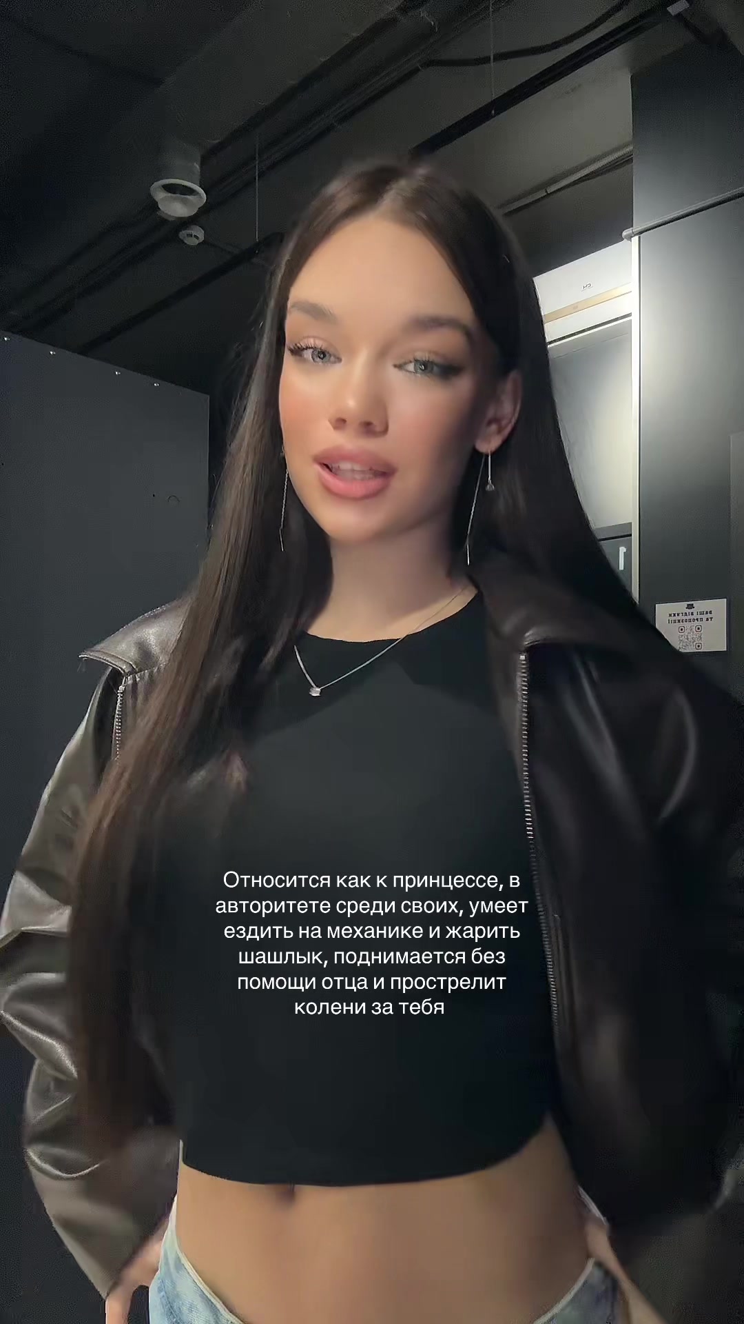 @колесник я