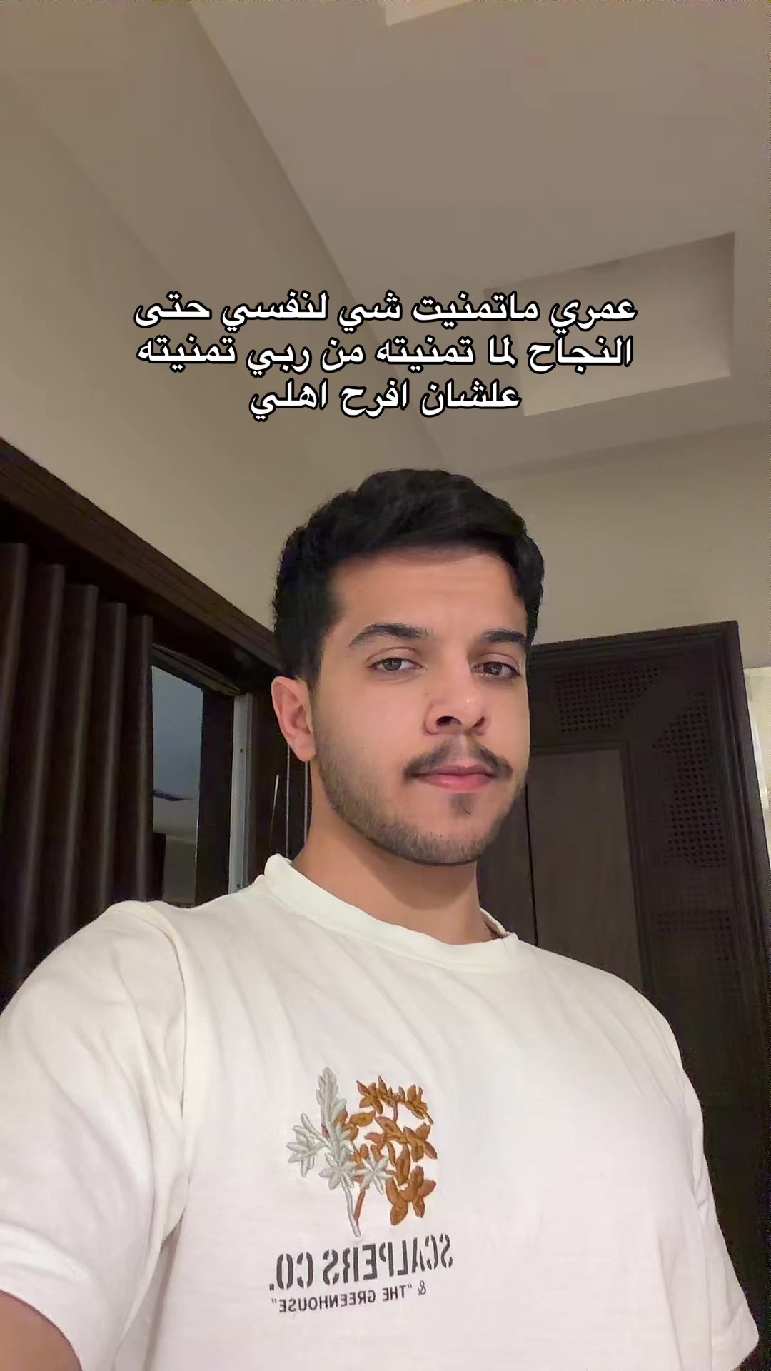 @SALMAN | سلمان