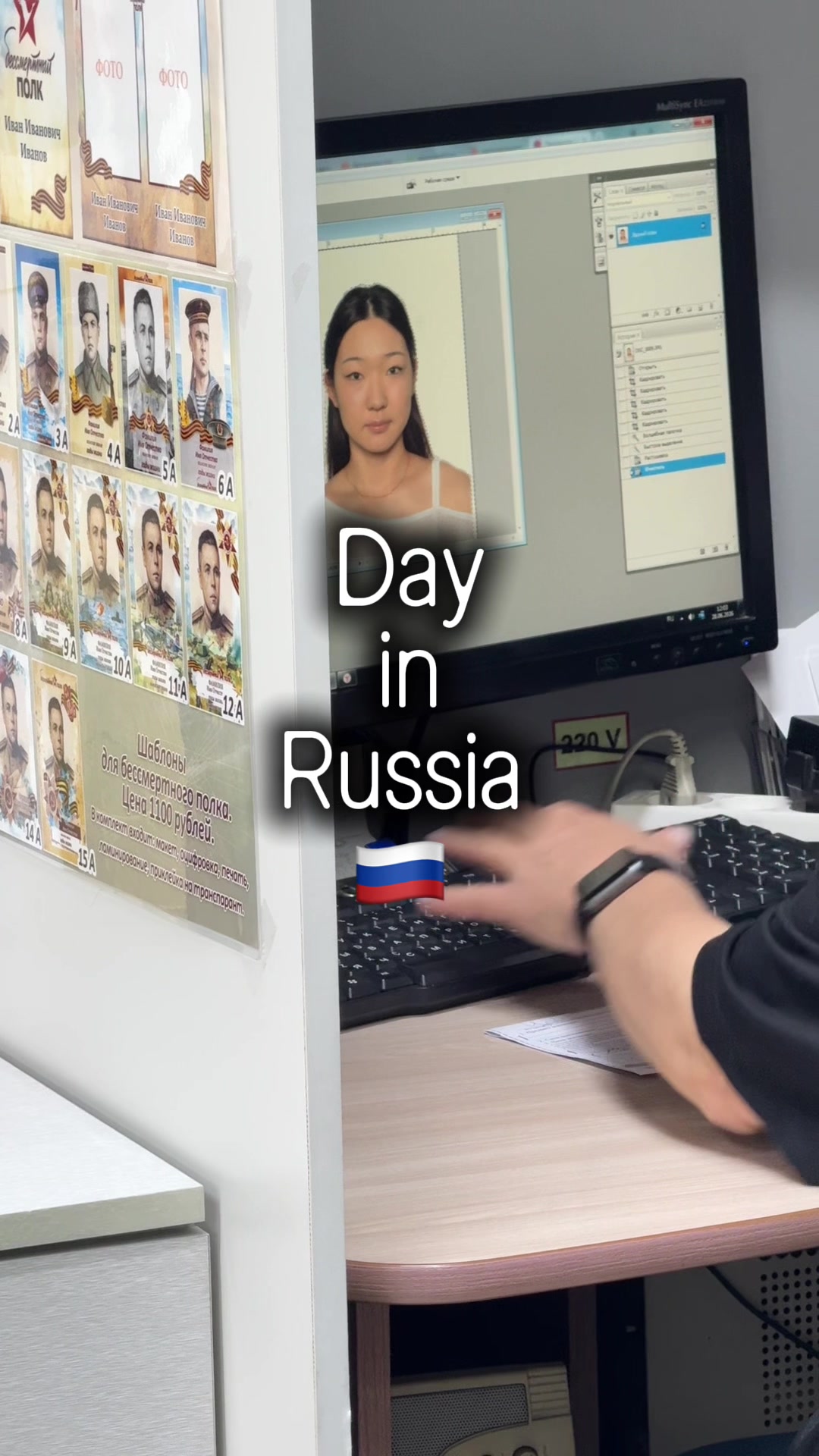 @о Юлиане ☕️