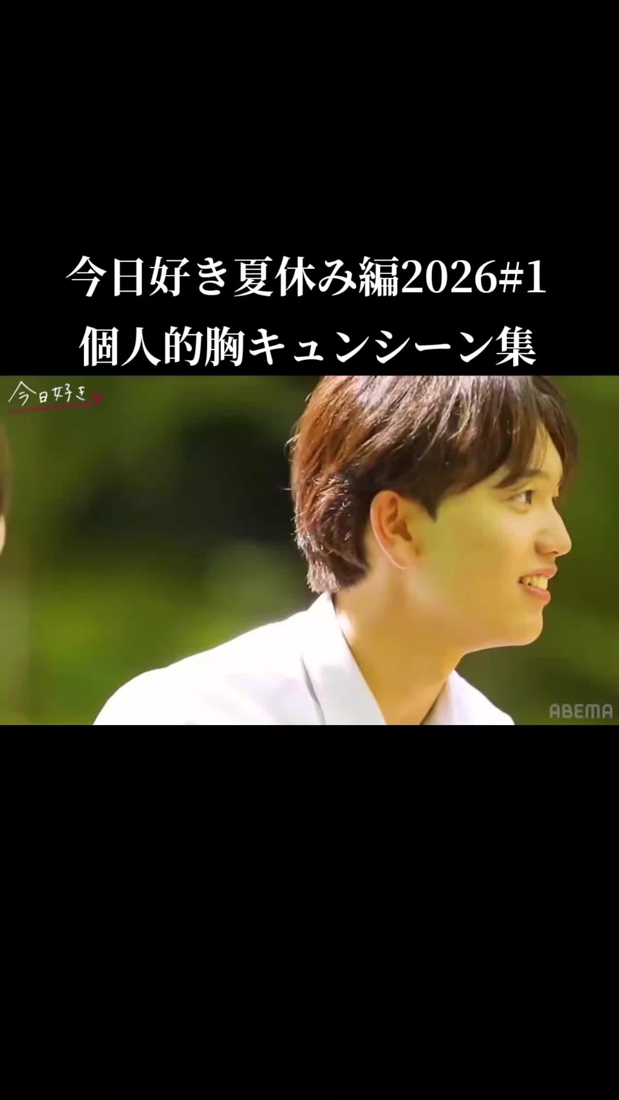 @豆大福