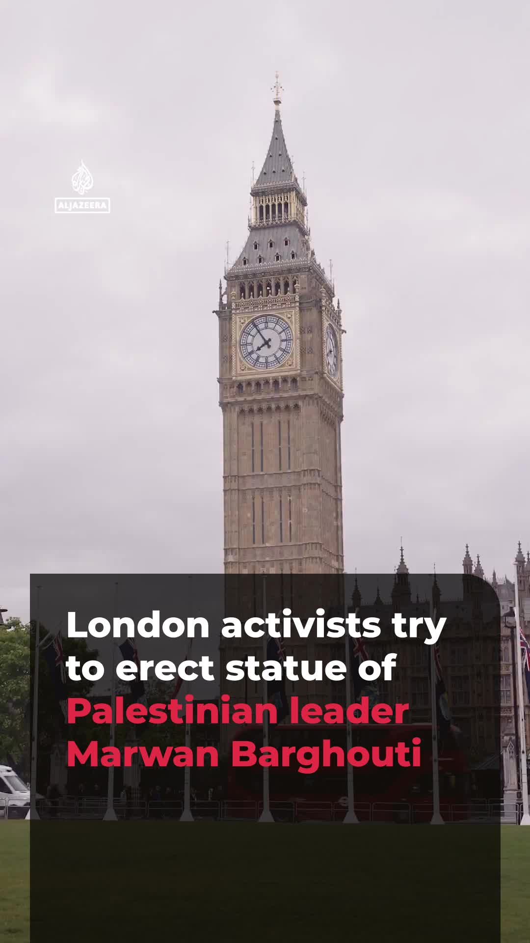 @Al Jazeera English
