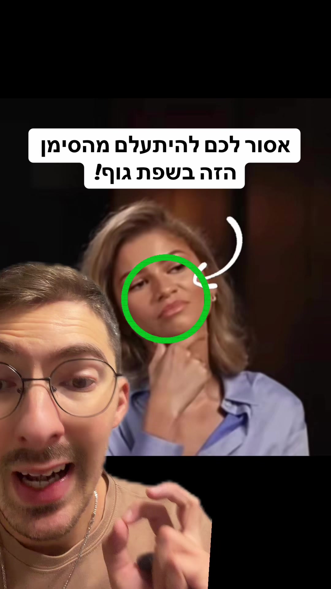 @אלי שקולניק