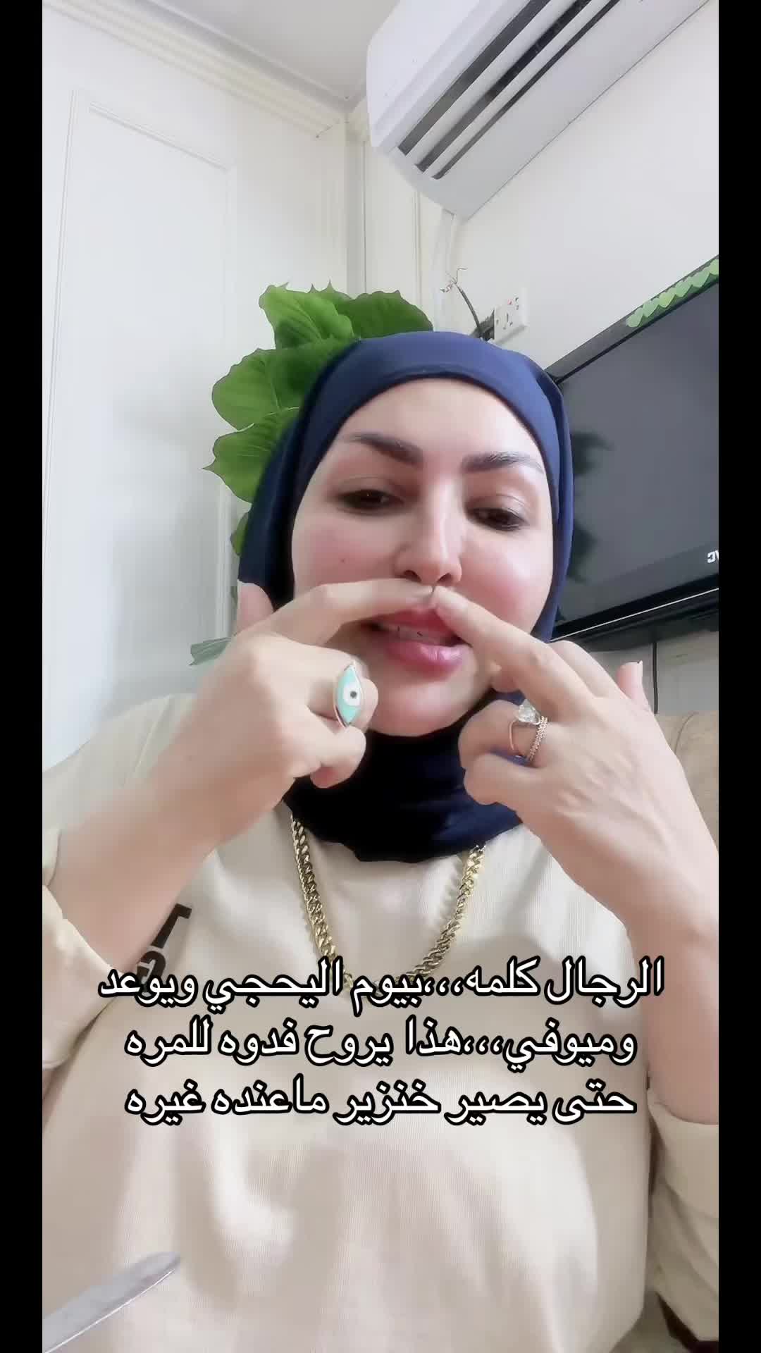 @اسن يوسف