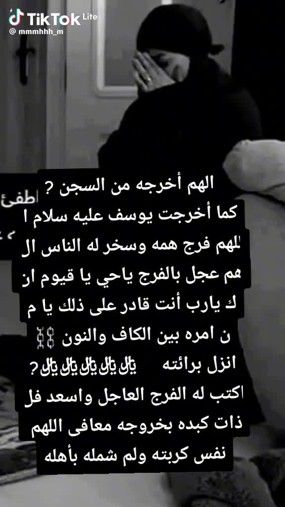 @besma_marzouki