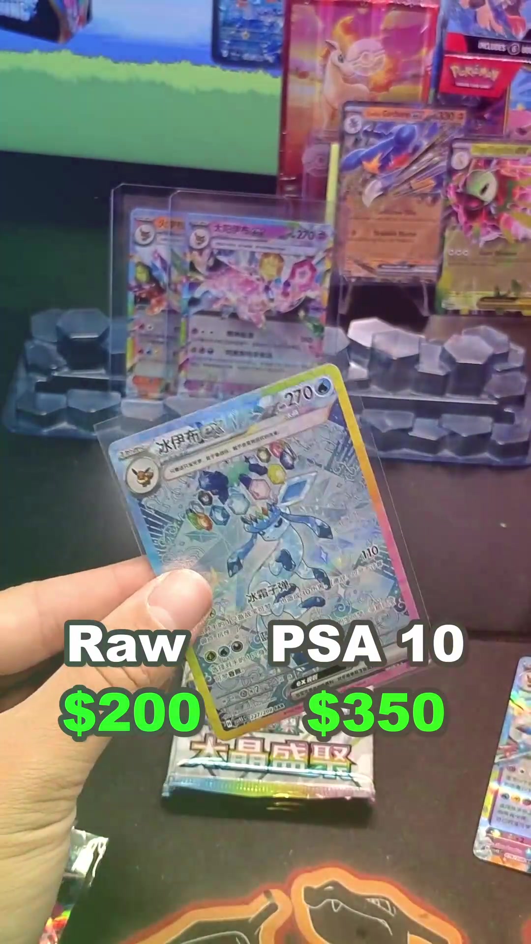 @AllPokeTCG