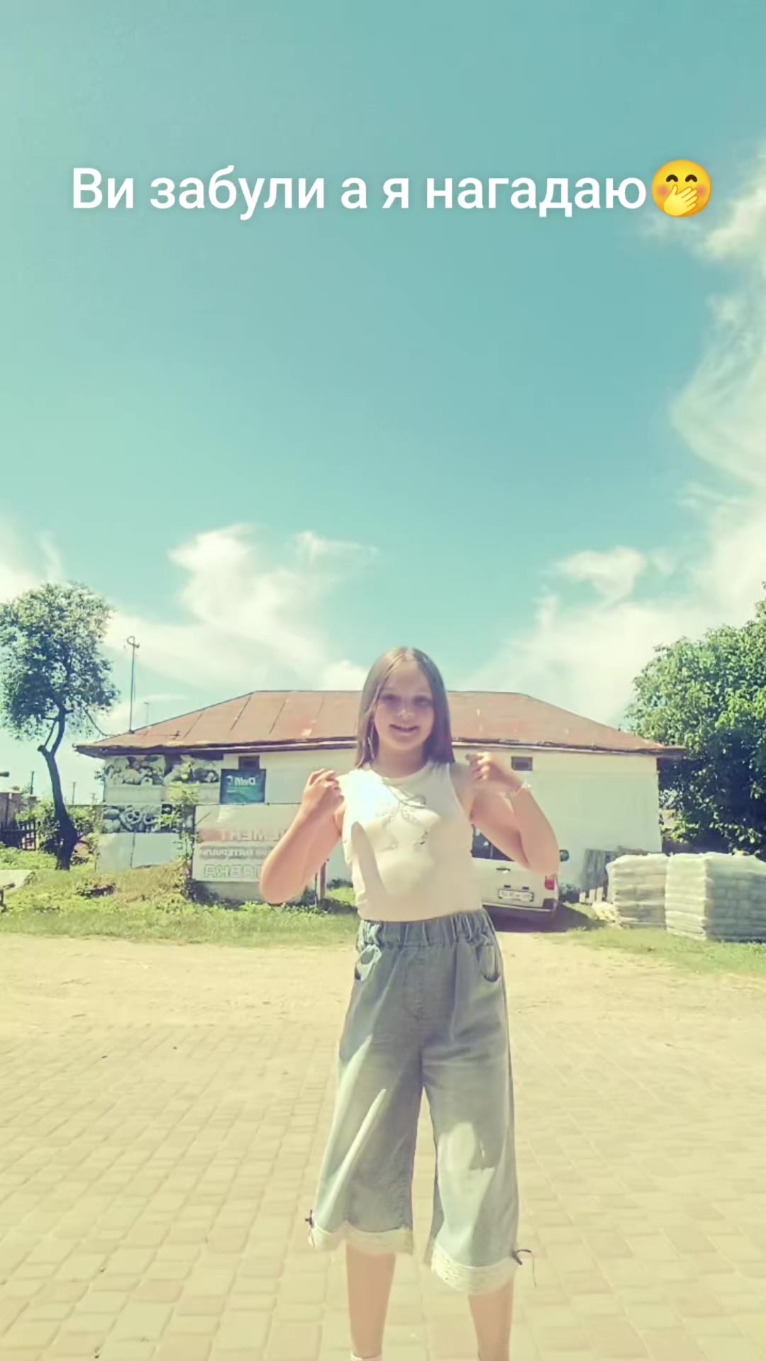 @🤍_Radaba_Diana_🤍