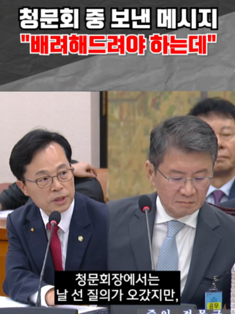 @BREAKING NOW
