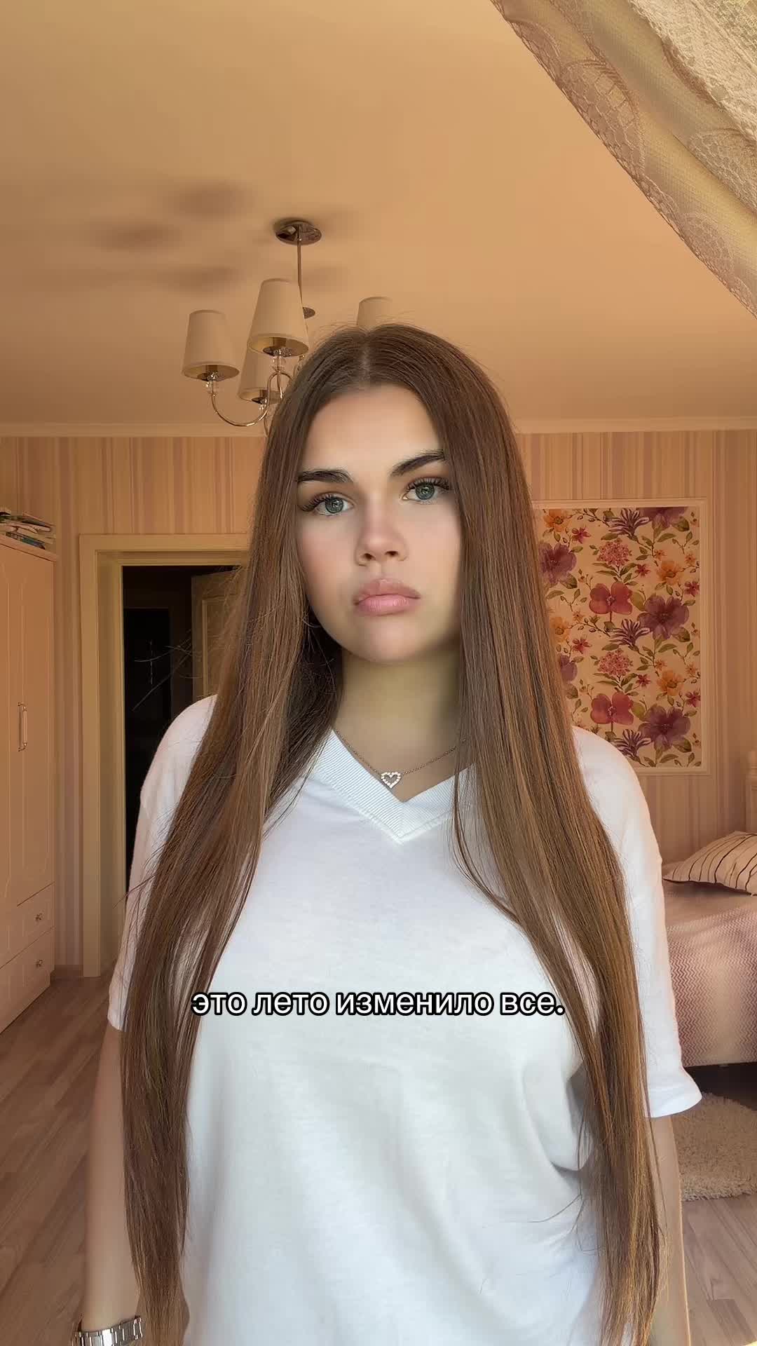 @миланчик
