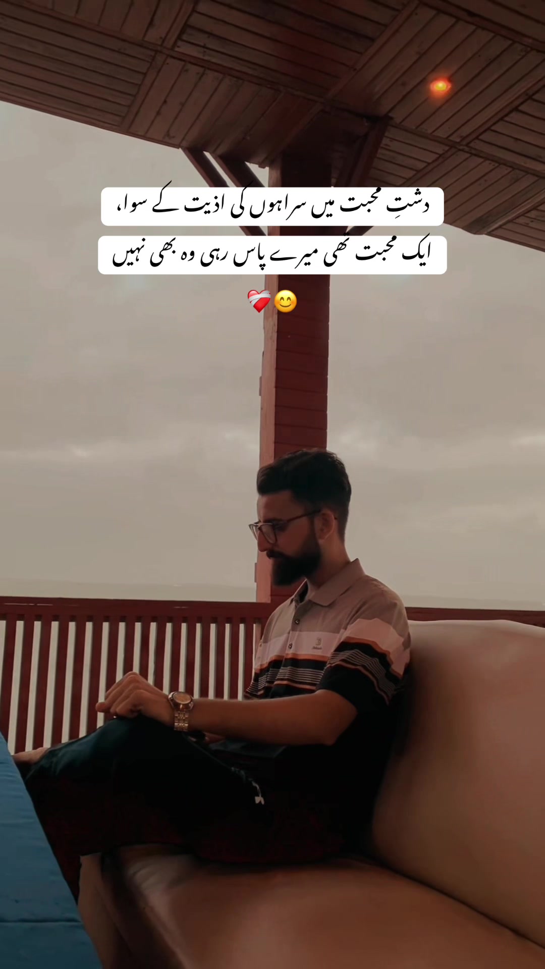 @ꜱʜᴀʀɪق ᴀʟɪ_27 🥀