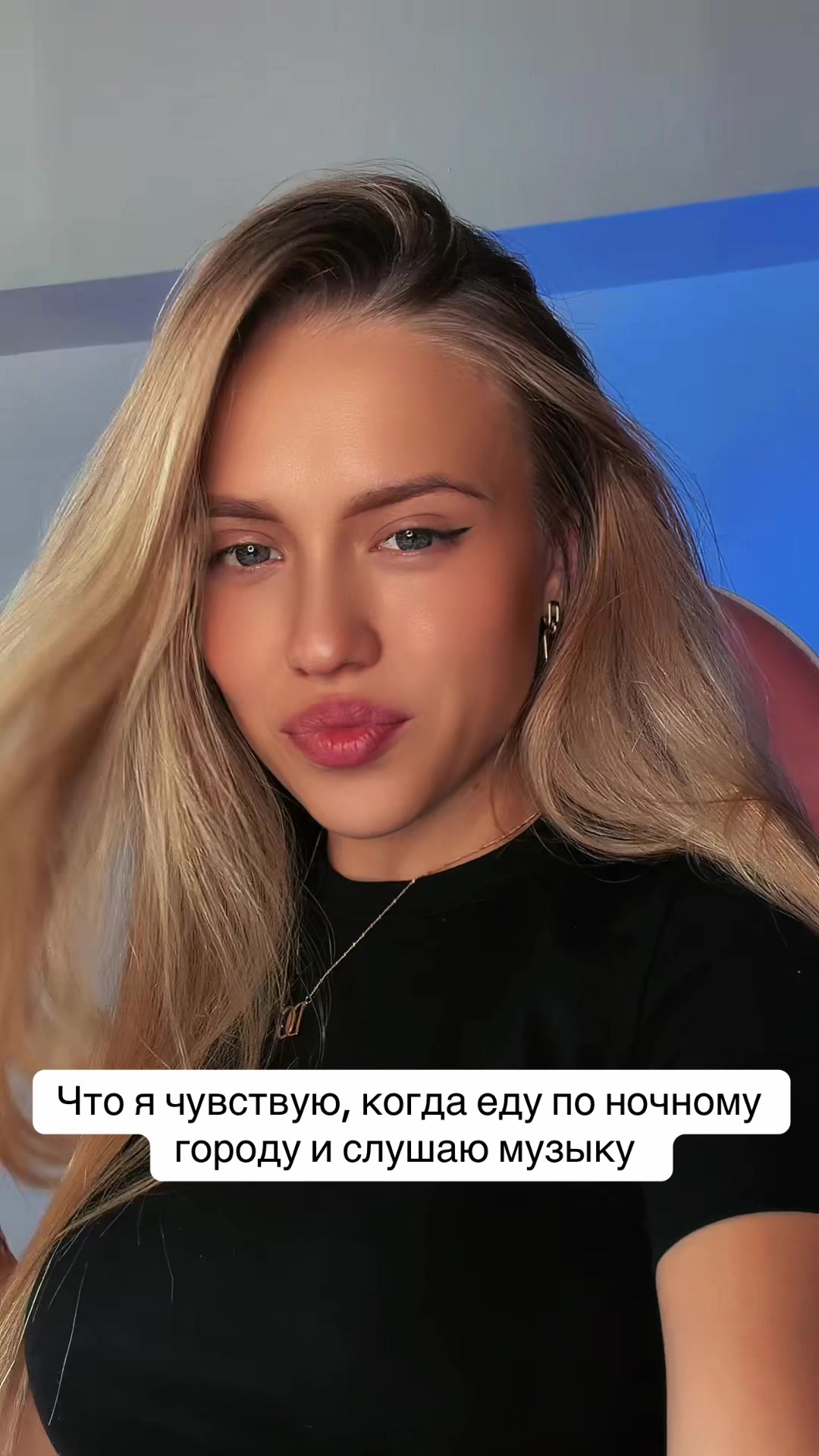 @grivinaa