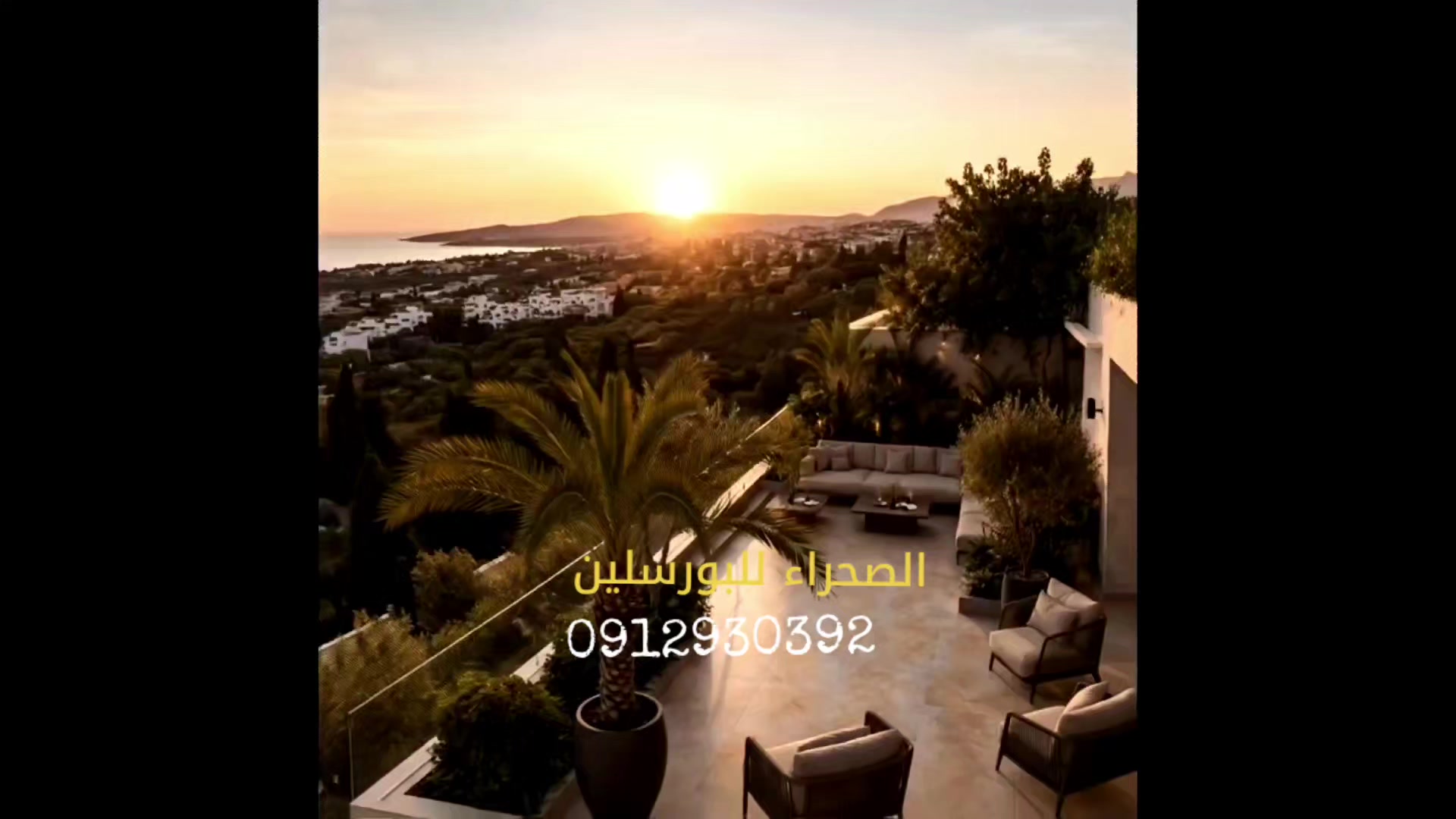 @مهندس ديكور وليد المصراتي