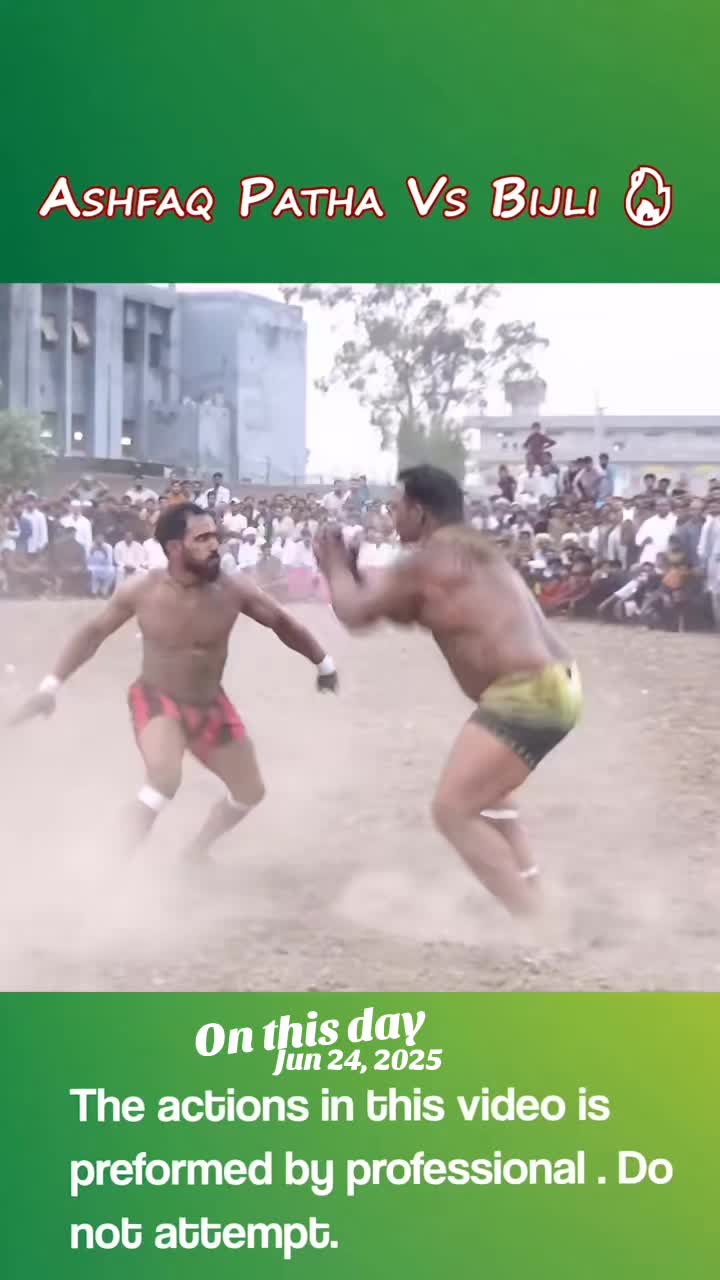 @Punjab Kabaddi