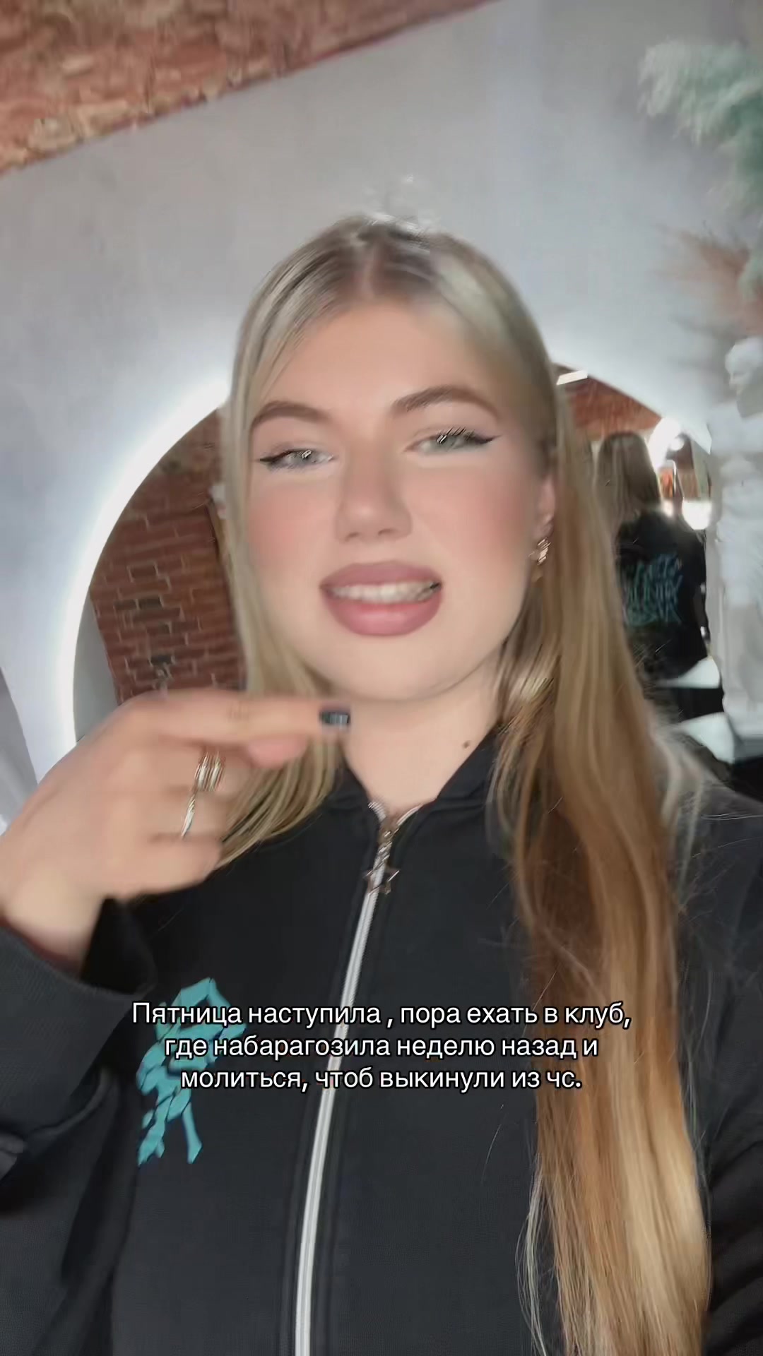 @🦋🤍
