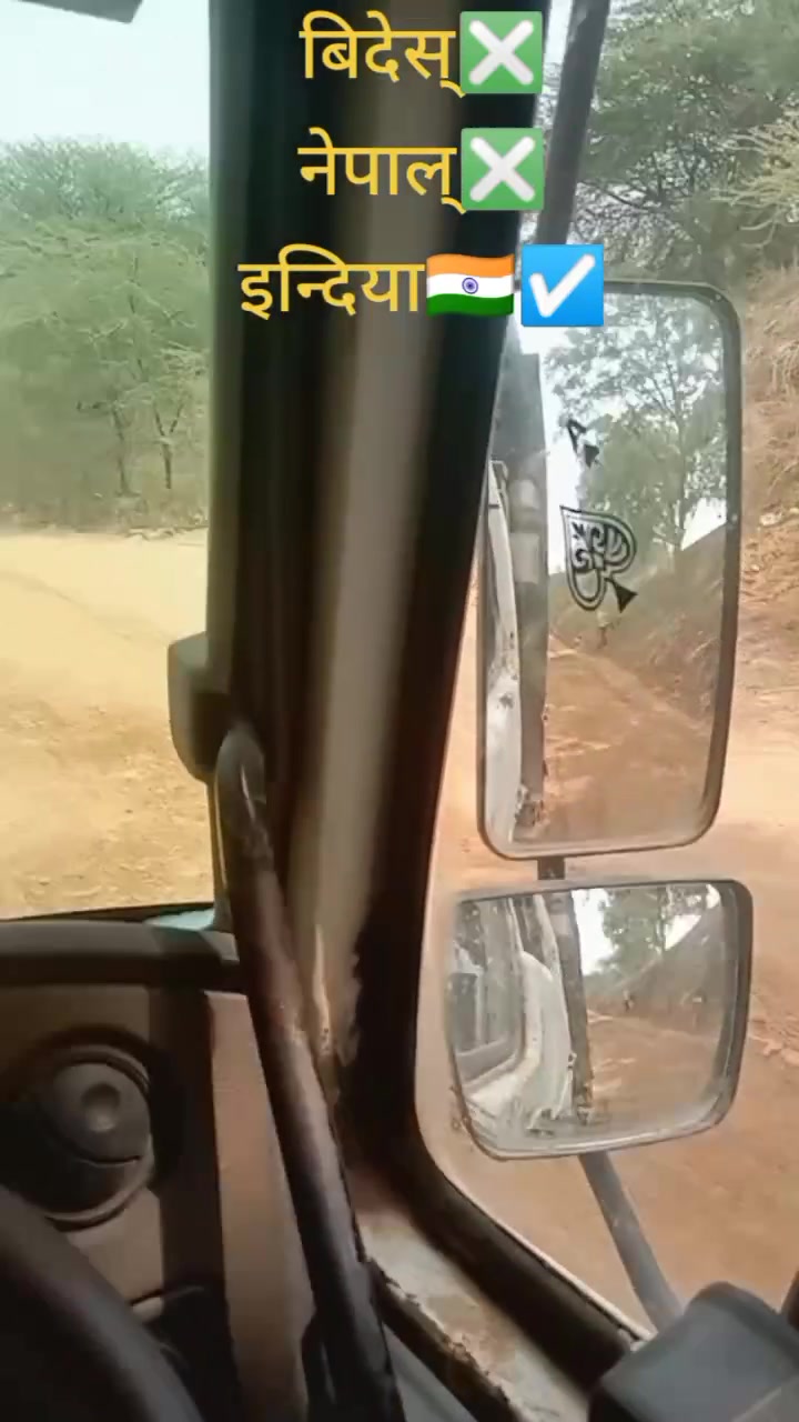 @mW TA sOjHo DriVeR 😜😜🙏🤙👊