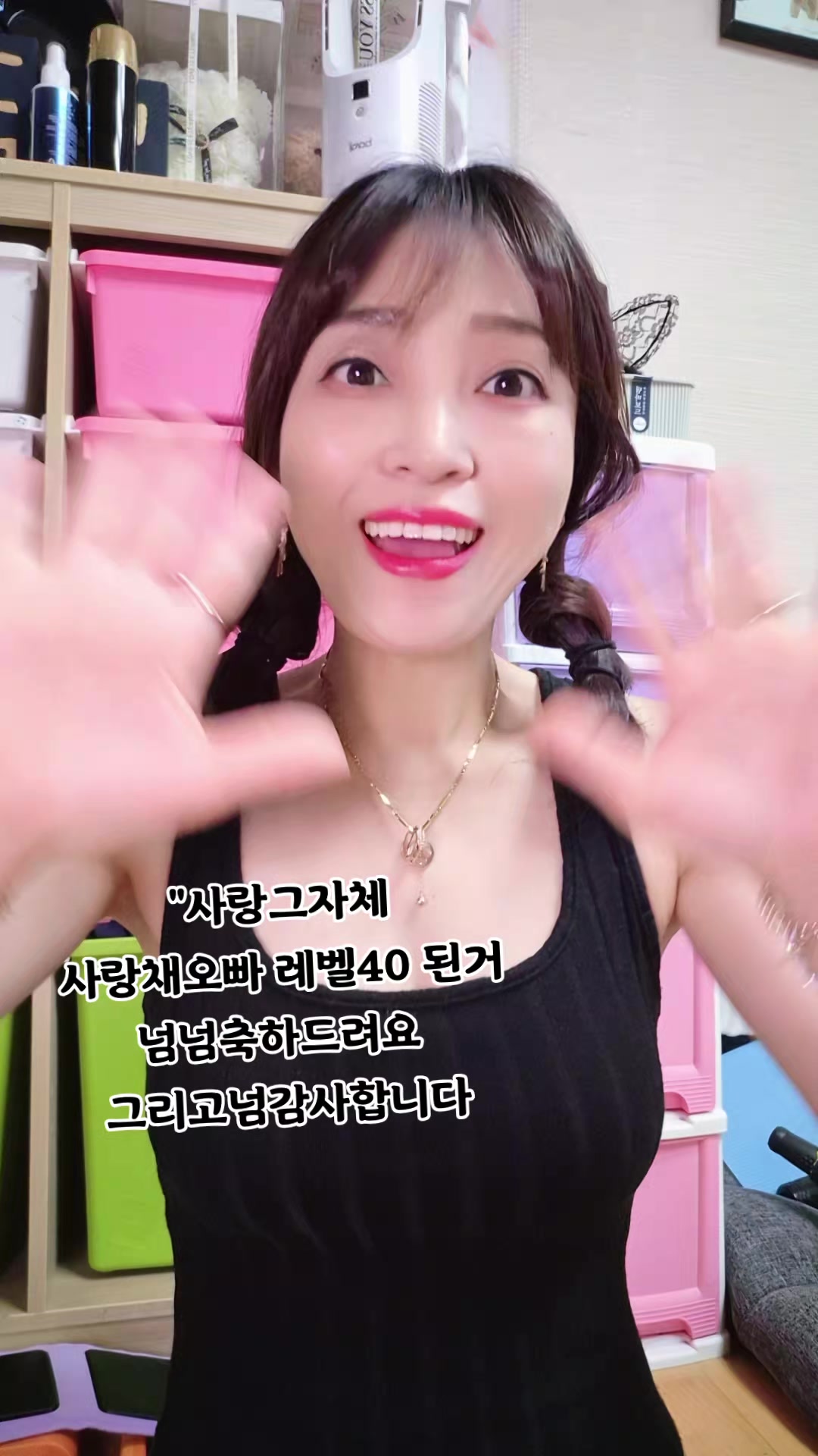 @๐๐ณ์ด๊ตฌ์ญ์ ํดํผ๊ฑธ๐๐ณ