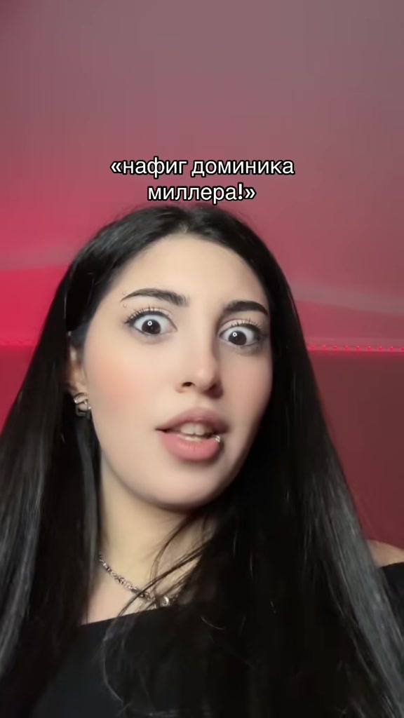 @тг: дневники аны деми