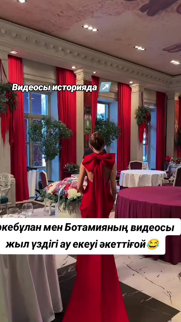 @𝙄𝙎𝙏𝙊𝙍𝙄𝙔𝘼𝘿𝘼❗