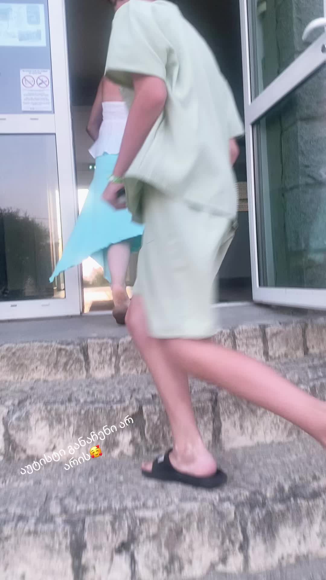 @mako
