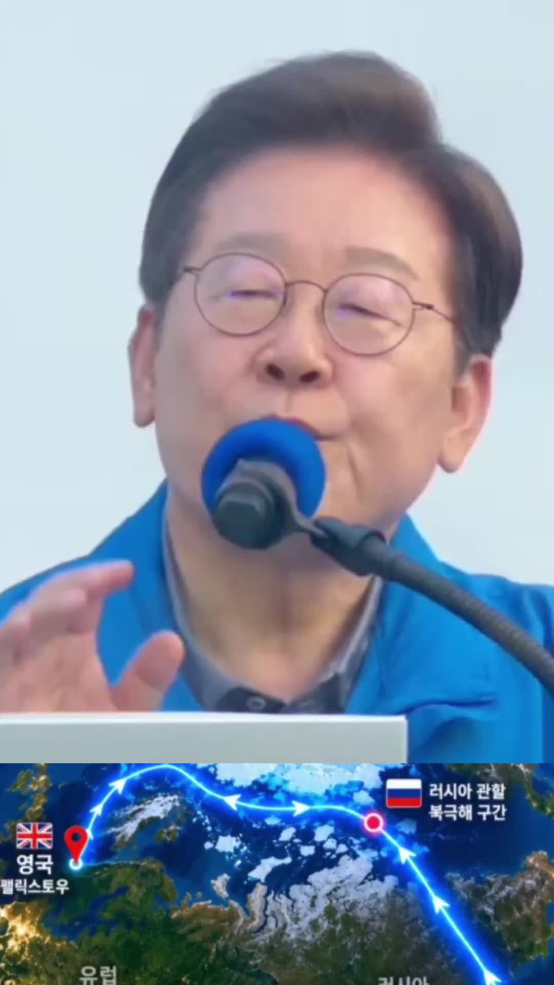 @어쩔아재