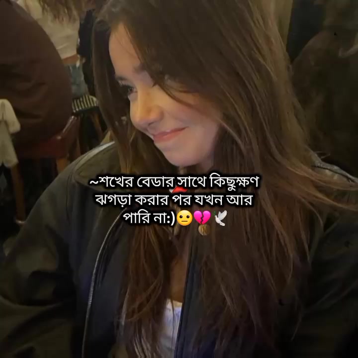 @ᴵᵗˢ࿐ꕶꫝღɪ𝚈ꫝ🦋🌷