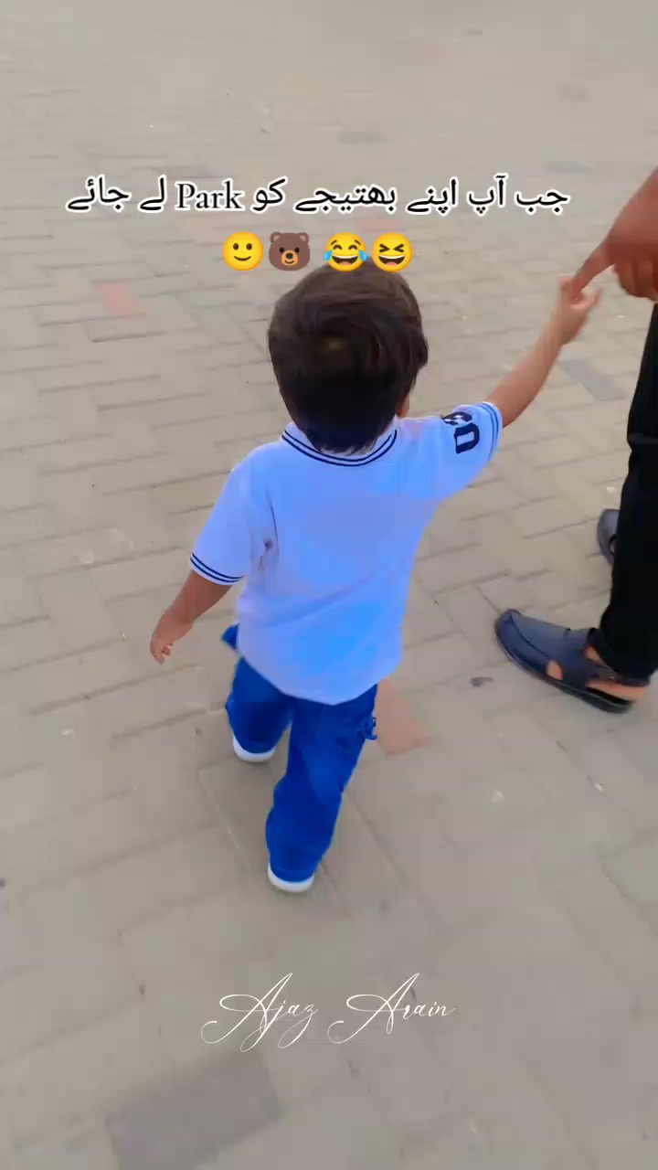 @شان کی شہزادی👑👰