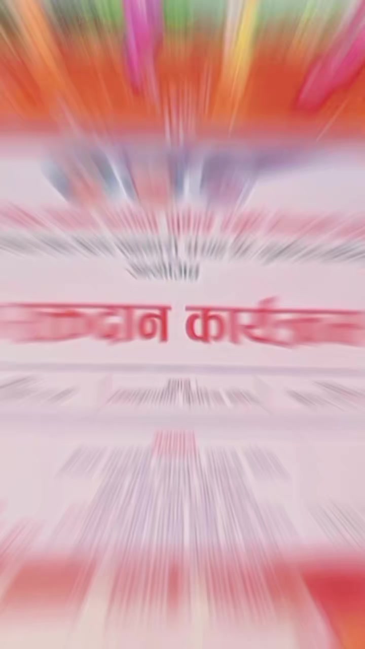 @paras baniya