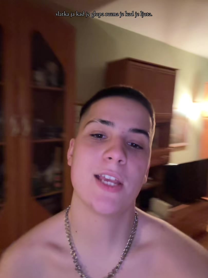 @Вуле