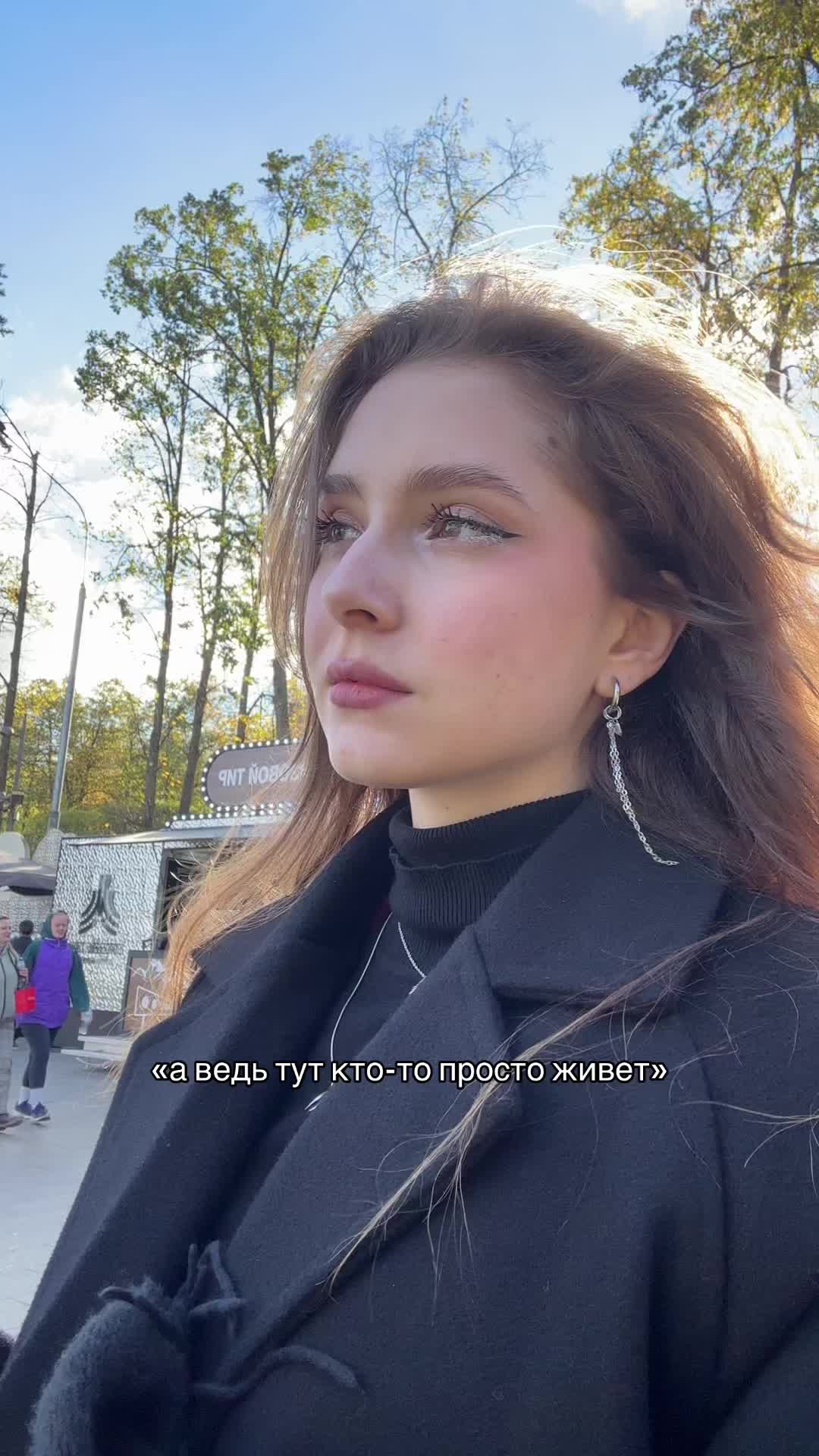 @тгк: четыре