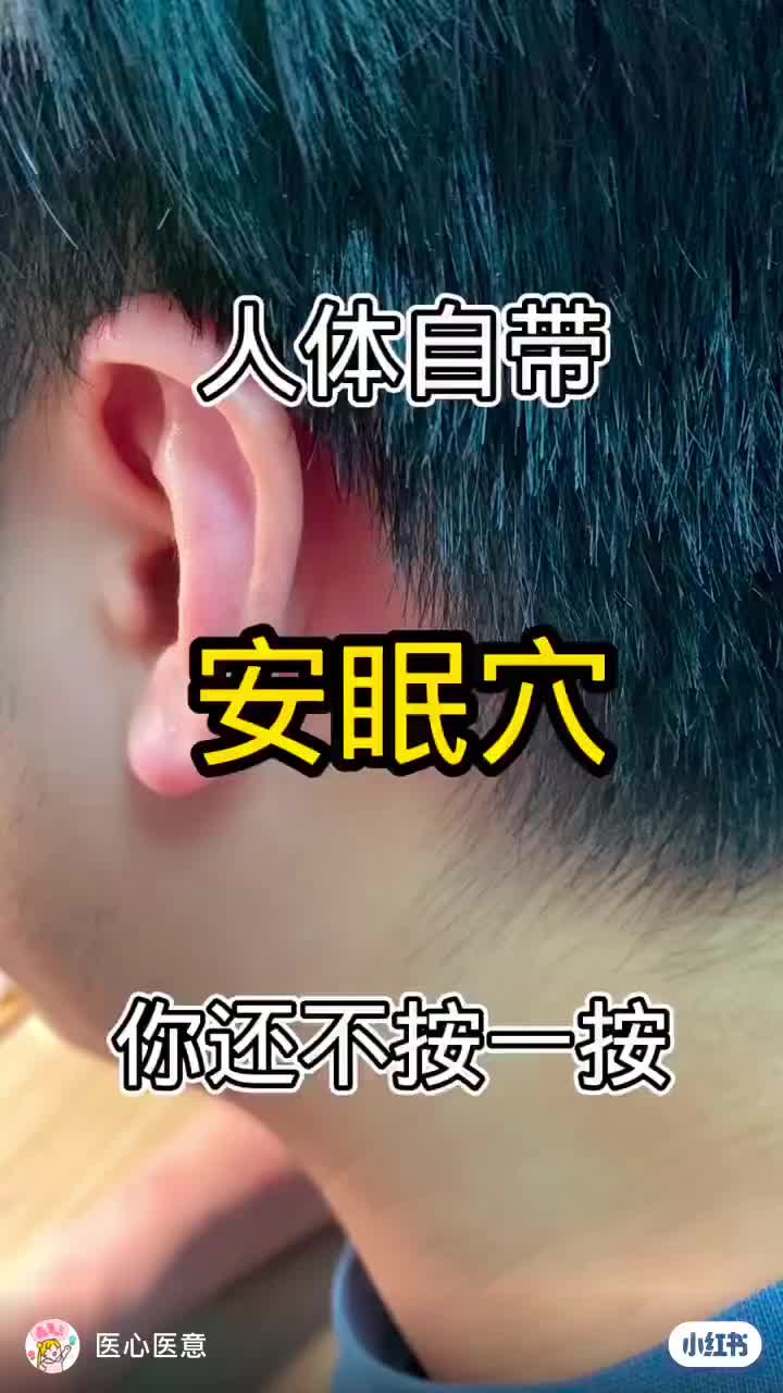 @穎緹美學